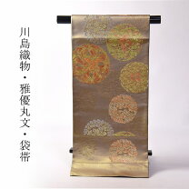 楽天市場】黒留袖 帯 川島織物の通販 