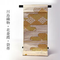 楽天市場】川島織物 袋帯の通販