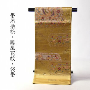 ܑс@dĕt@@wD@щ̏ސ@PԖ@F@/a/瑕p/Z~tH[}p@q̃Cxg̕tYɂǂ@