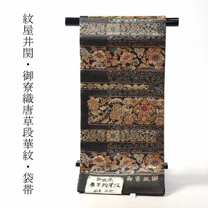 ܑс@dĕt@@wD@䉮ց@䗾D@їD@iؖ@F@/a/瑕p/Z~tH[}p@q̃Cxg̕tYɂǂ@