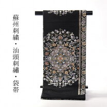 楽天市場】蘇州刺繍 帯の通販