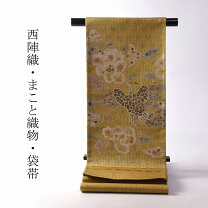 楽天市場】まこと織物の通販
