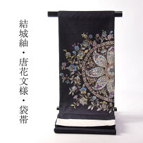 楽天市場】結城紬（帯｜和服）：レディースファッションの通販
