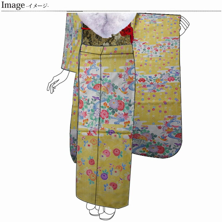 楽天市場】振袖 手縫いお仕立て付き 本場大島紬 琉球紅型模様 黄色、明 