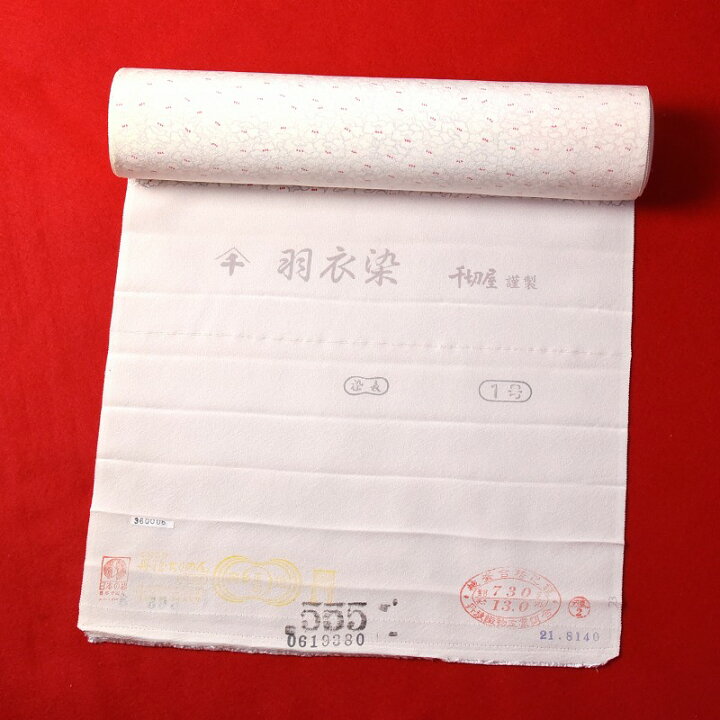 楽天市場】小紋 手縫いお仕立て付き 千切屋 羽衣染 椿尽くし 生成り色 