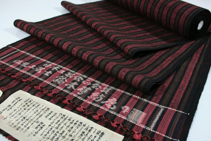 楽天市場】超逸品！超稀少！お宝級商品！「鈴木苧紡庵」氏作 最高級紬 