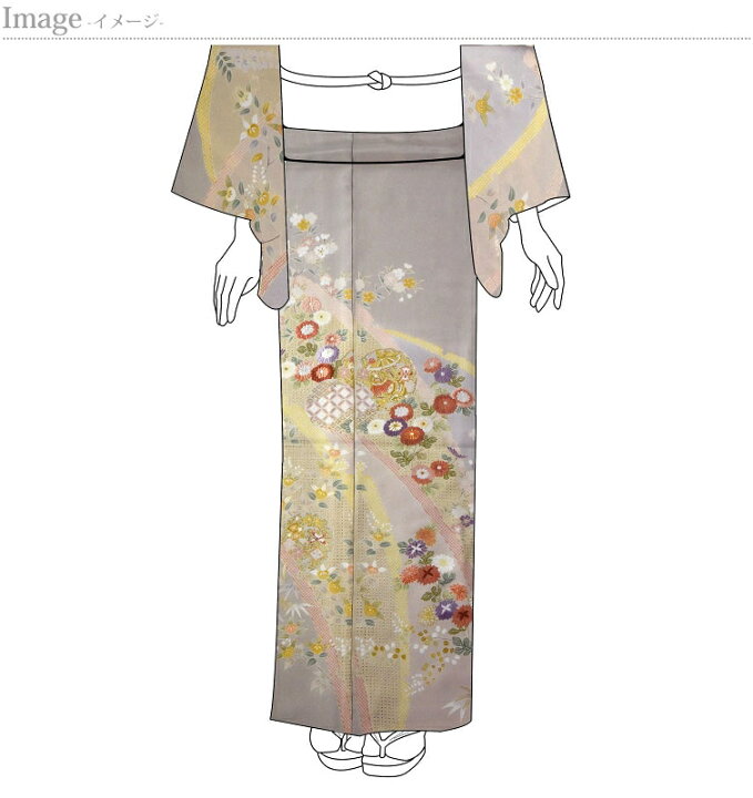 楽天市場】スワトウ刺繍 訪問着 袷フルオーダー手縫いお仕立て付き  