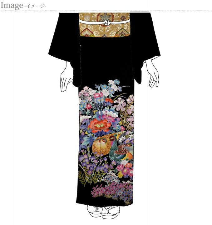 楽天市場】黒留袖 フルオーダー手縫いお仕立て付き 友禅 手描き 作家 