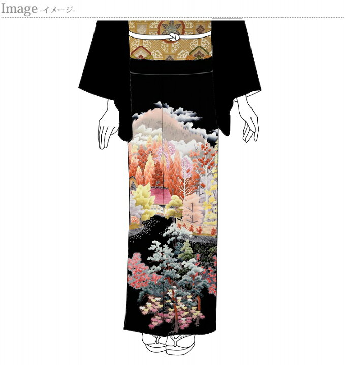 楽天市場】超逸品！貴重！本加賀友禅 「矢田博」氏作 最高級黒留袖 