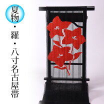 楽天市場】泰生織物の通販