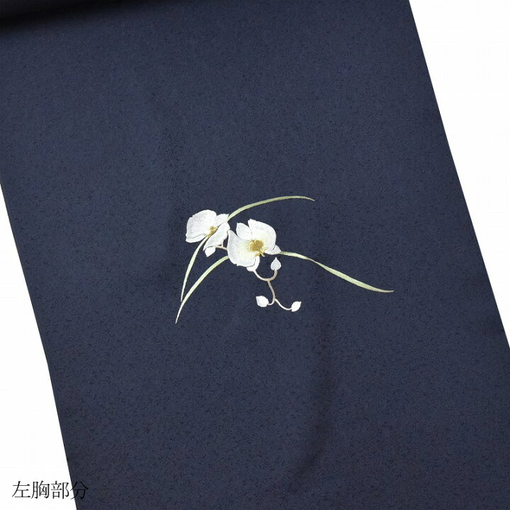 楽天市場】付下げ 反物販売 胡蝶蘭 京刺繍 ぼかし染め グレー色 裄68  