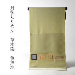 Fn@dĕt@Oタ߂@{ؐi|E|tj@F@69D5cm܂Ł@yΉ@y///a/瑕z