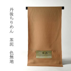 �F���n�@���d���ĕt���@�O�タ��߂�@���D�i�����|���E���|���t���j�@���q�n�F�@��68cm�܂Ł@�����y�Ή��@���������y����/����/����/�a��/�瑕�z