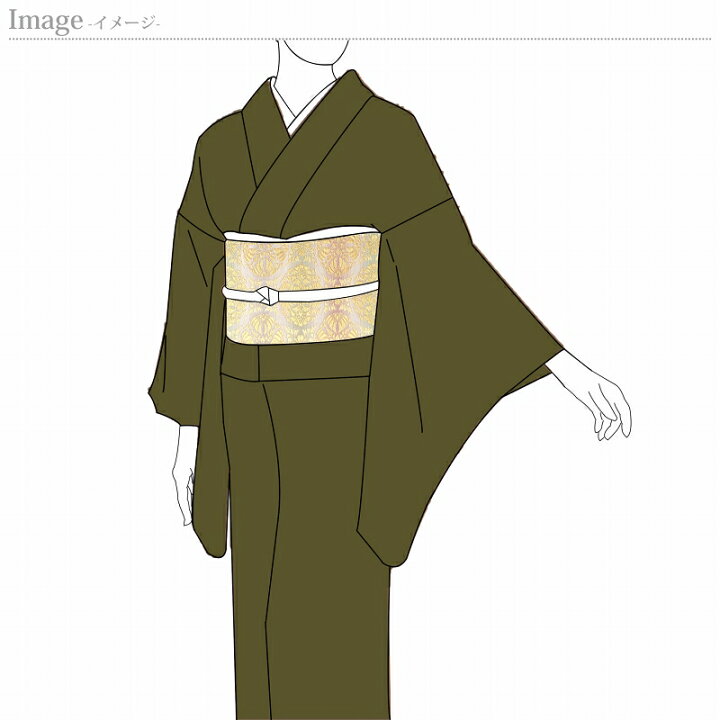 楽天市場】色無地 お仕立て付き 丹後ちりめん 押田隆一 白樺染（共八 
