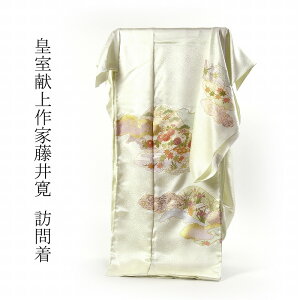 䊰@K⒅@tI[_[Ddĕt@cƓ䊰@kR̎lG@ΐF@g170cmʂ܂ŁA72D5cm܂Ł@ʔN̒p@