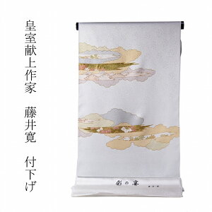 䊰@t@@Ddĕt@cƓ䊰@_dˁAAˁA~A@WF@g170cmʂ܂ŁA72D5cm܂Ł@ʔN̒p@