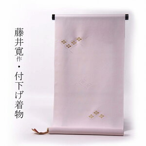 䊰@t@Ddĕt@cƓ䊰@VԎ@WF@70D5cm܂Ł@ʔN̒p@@