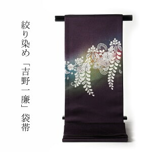 ܑс@dĕt@@g@ʂnɒ҂ԍi@[F1@Zʕ@/a/瑕p/Z~tH[}p@q̃Cxg̕tYɂǂ@