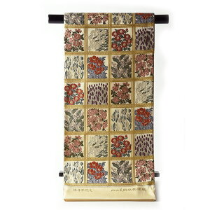 ܑс@@dĕt@@RpDސ@iqԕ@Wx[Wn@/a/瑕p/Z~tH[}p@q̃Cxg̕tYɂǂ