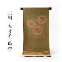 楽天市場】伊と幸 小紋の通販