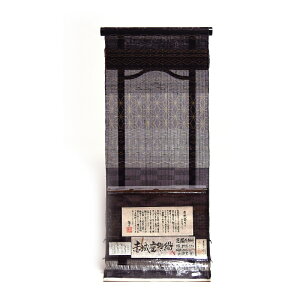 󏭕iyzytI[_[PߎDdĕtzĕ@\uH[vĐԏȂD@nF^AƊ􉽊wl̒iyfB[X/Ē//JWA/X/