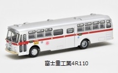 東急バスの通販・価格比較 - 価格.com
