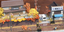 Nゲージ鉄道模型用展示台　みにらま　紅葉の街角●注文製作●