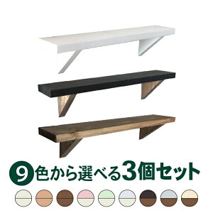 壁 飾り棚 棚 ラック シェルフ 通販 価格比較 価格 Com