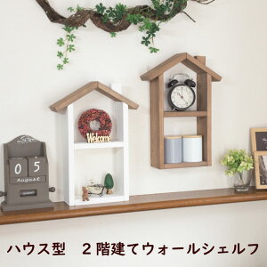 �k���n 2�K���ĕ��n�E�X�^ ����I �Ǖt�� ������� ����I �� �I �E�H�[���V�F���t �i�`�������G�� �E�H�[�����b�N