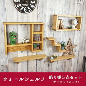 I Ǖt  EH[VFt  t  I Ǌ| 5_Zbg I[NF(CguE) i`G NaturalG 