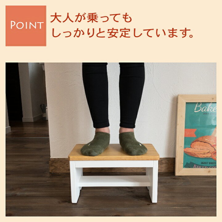 送料無料 踏み台 おしゃれ かわいい カー キッズ ステップ パステルブルー ピンク 天然木 子ども 子供家具 木製 車 買い誠実 天然木
