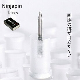 ニンジャピン 15pcs ピン跡が目立たない プッシュピン 押しピン 画鋲目立たない ninjapin 忍者ピン クリア +d アッシュコンセプト 画びょう 画鋲 賃貸 新築 壁面 飾り 飾り棚 絵 ポストカード インテリア おしゃれ