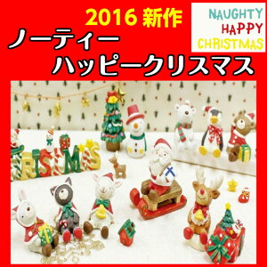 m[eB[nbs[NX}X /K[f}XRbg S9 i`G K[f }XRbg NaturalG Garden