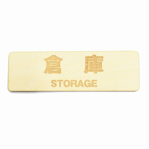 q STORAGE v[g TCv[g ؐ hATC `  13x4cm CeA ē Ăт fUC 