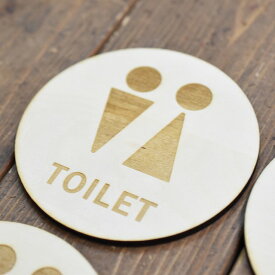 楽天市場 トイレマーク おしゃれの通販 楽天市場 トイレマーク おしゃれの通販