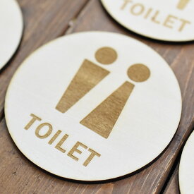 楽天市場 トイレマークの通販 楽天市場 トイレマークの通販