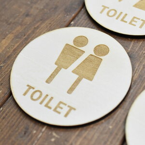 gC v[ggC}[N ؐ ی^ a9cm  E j TOILET  ֏ CeA Xg[ fUC  sNgTC [U[hATC