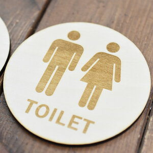 gC v[g gC}[N ؐ ی^ a9cm  B j TOILET  ֏ CeA Xg[ fUC  sNgTC [U[ hATC