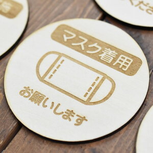 }XNp 肢܂ v[g ؐhATC ی^ a9cm  CeA ΍ \h Ăт fUC  sNgTC [U[