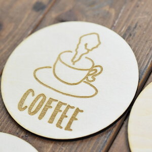 COFFEE v[g ؐhATC ی^ a9cm  CeA ē JtF Ăт fUC  sNgTC [U[