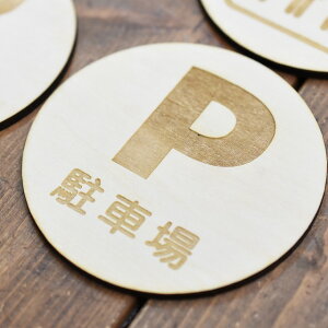 Pԏ v[g ؐhATC ی^ a9cm  CeA ē Ăт fUC  sNgTC [U[