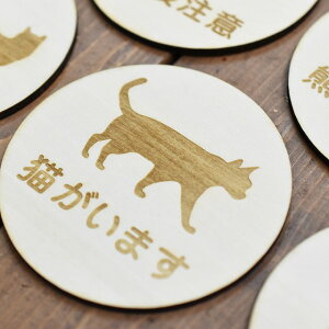 L܂ v[g ؐhATC ی^ a9cm  L яoh~ J CeA ē Ăт fUC  sNgTC [U[