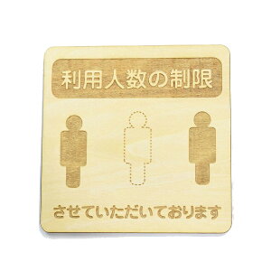 pl̐ ĂĂ܂ v[g ؐhATC ` 9x9cm  CeA ΍ \h Ăт fUC  sNgTC