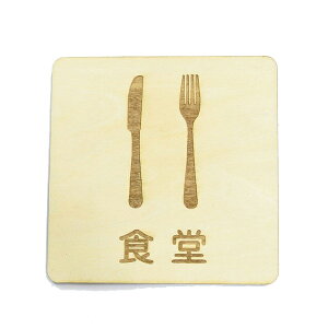 H iCt tH[N v[g ؐ hATC ` 9x9cm  CeA ē Ăт fUC  sNgTC