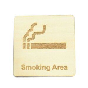Smoking Area ` 9x9cm  v[g ؐ hATC CeA ē Ăт fUC  sNgTC TCv[g