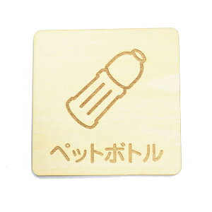 ybg{g v[g ؐ hATC ` 9x9cm  CeA ē x  Ăт fUC  sNgTC S΍