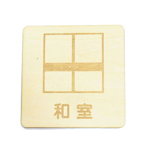 a v[g ؐ hATC ` 9x9cm  CeA ē Ăт fUC  sNgTC