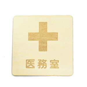 㖱 v[g ؐ hATC ` 9x9cm  CeA ē Ăт fUC  sNgTC