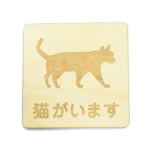 L܂  Aj} v[g ؐ hATC ` 9x9cm  L яoh~ J CeA ē Ăт fUC  sNgTC