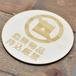 댯i ؐhATC ی^ a9cm  CeA ē Ăт fUC  sNgTC [U[